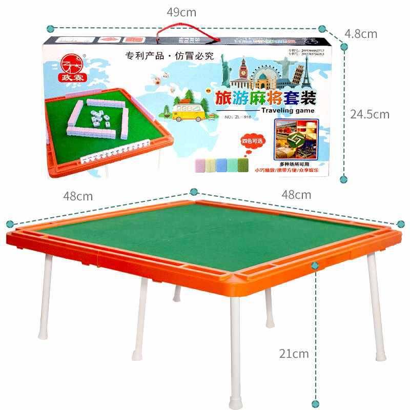 Mini mahjong table